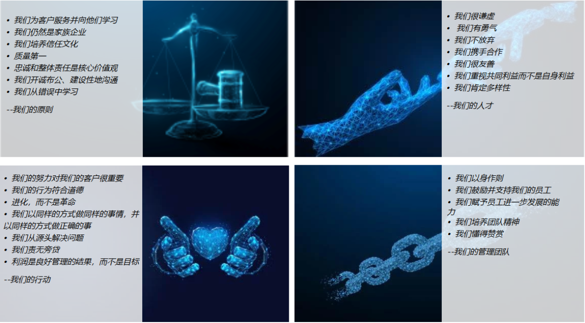 瑞士 IST传感器.png